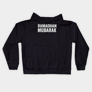 Ramadhan Mubarak - Text Style White Font Kids Hoodie